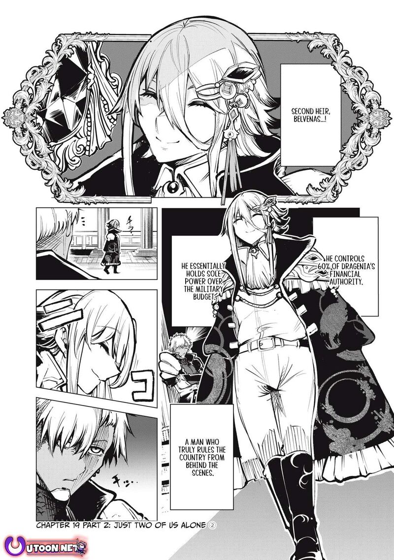 Kuni Wo Owareta Ryuushi San Hirowareta Ringoku De Ukkari Musou Shite Shimau 19b 1