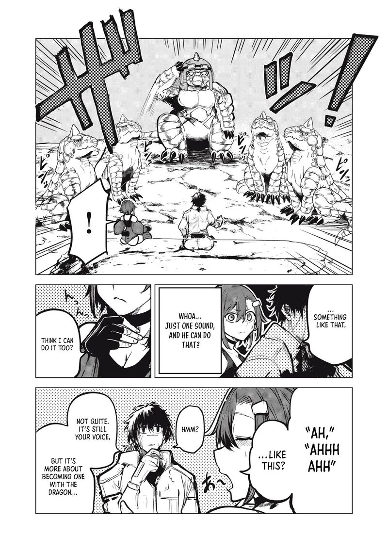 Kuni Wo Owareta Ryuushi San Hirowareta Ringoku De Ukkari Musou Shite Shimau 20a 11