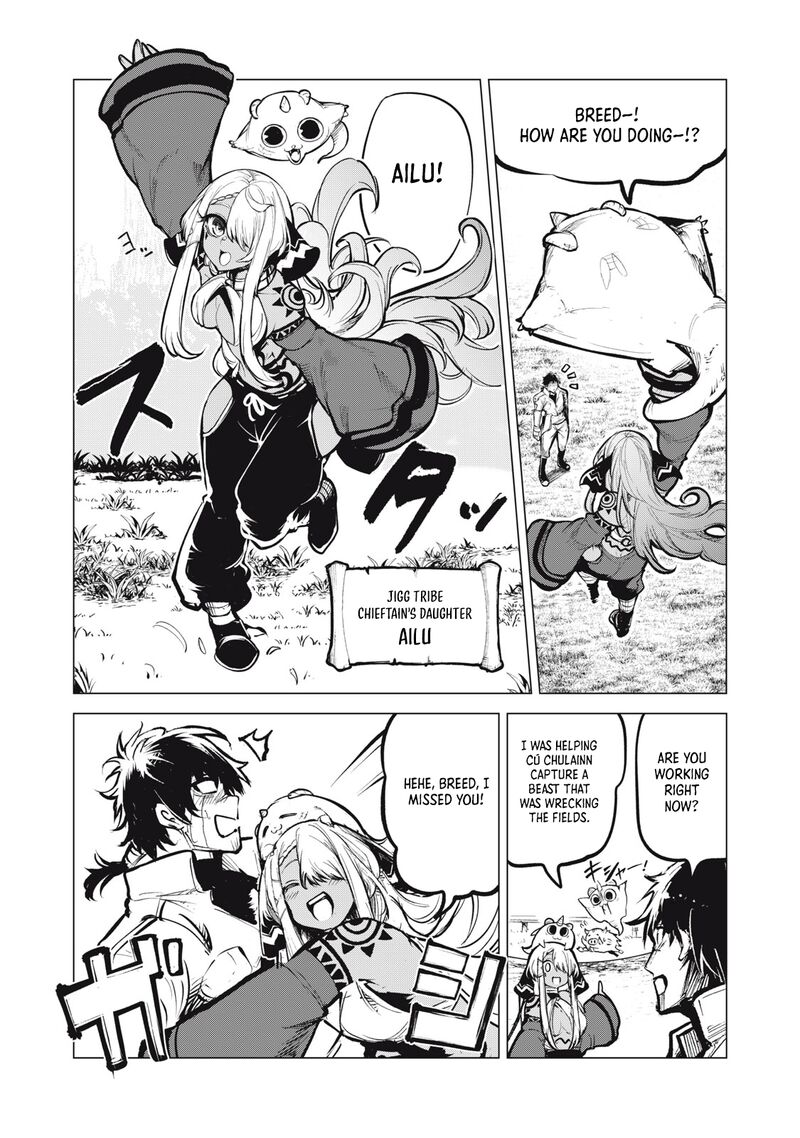 Kuni Wo Owareta Ryuushi San Hirowareta Ringoku De Ukkari Musou Shite Shimau 21a 3