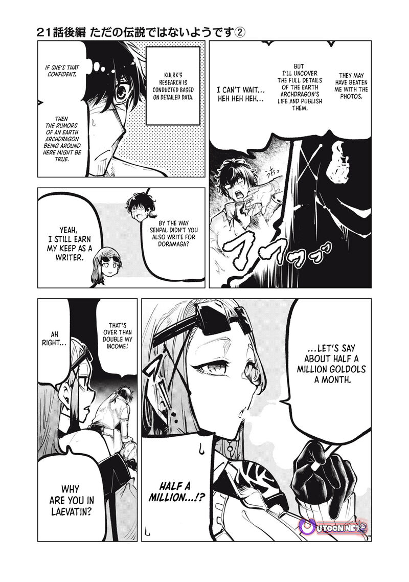 Kuni Wo Owareta Ryuushi San Hirowareta Ringoku De Ukkari Musou Shite Shimau 21b 1