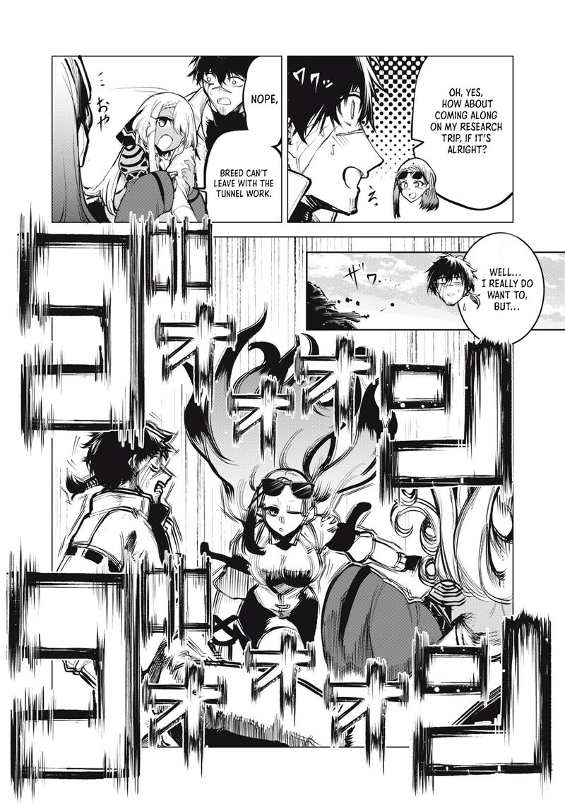 Kuni Wo Owareta Ryuushi San Hirowareta Ringoku De Ukkari Musou Shite Shimau 21b 3