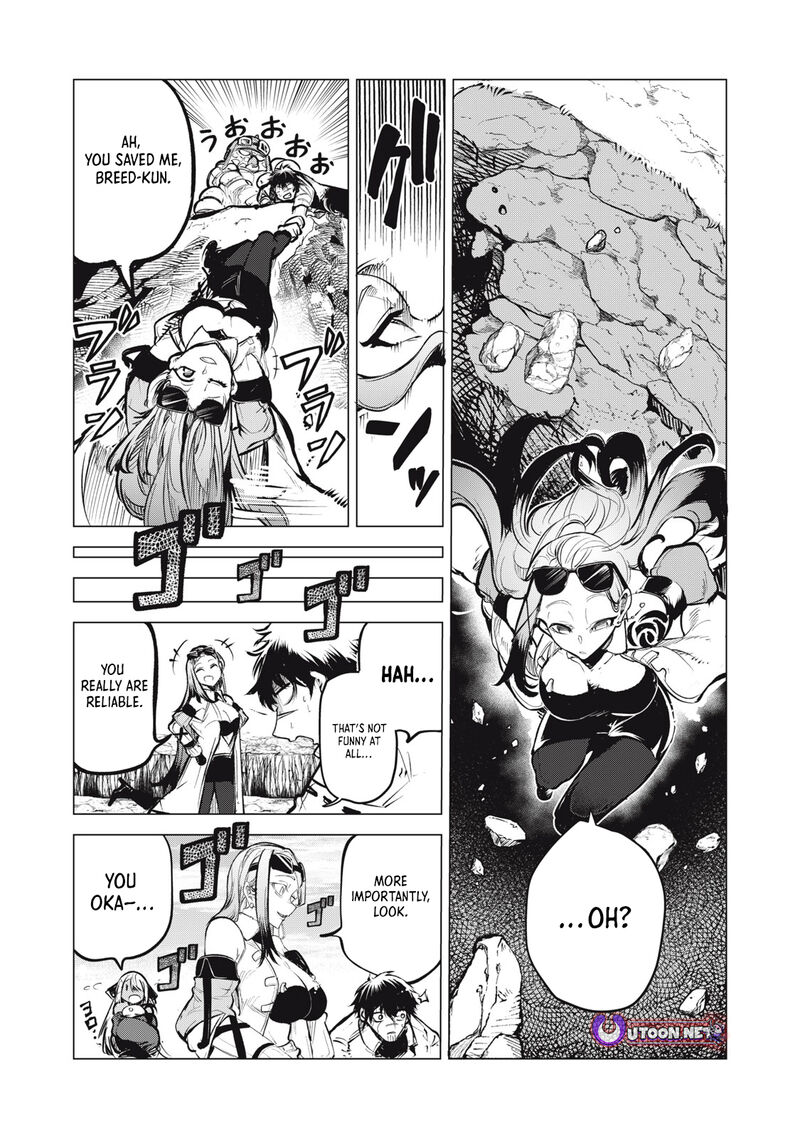 Kuni Wo Owareta Ryuushi San Hirowareta Ringoku De Ukkari Musou Shite Shimau 21b 5