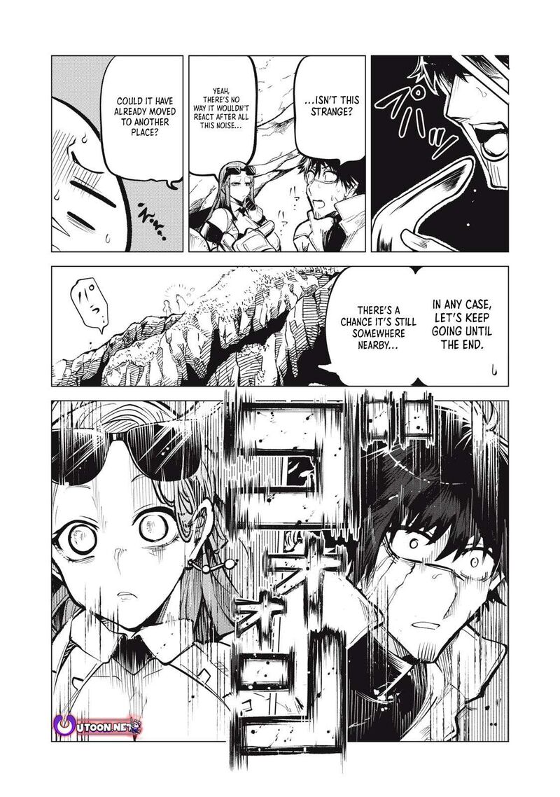 Kuni Wo Owareta Ryuushi San Hirowareta Ringoku De Ukkari Musou Shite Shimau 22a 13