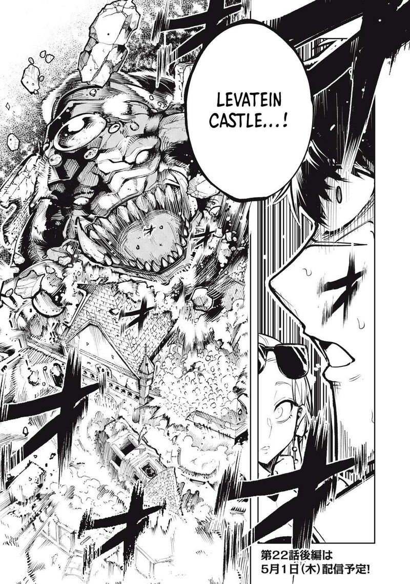 Kuni Wo Owareta Ryuushi San Hirowareta Ringoku De Ukkari Musou Shite Shimau 22a 15