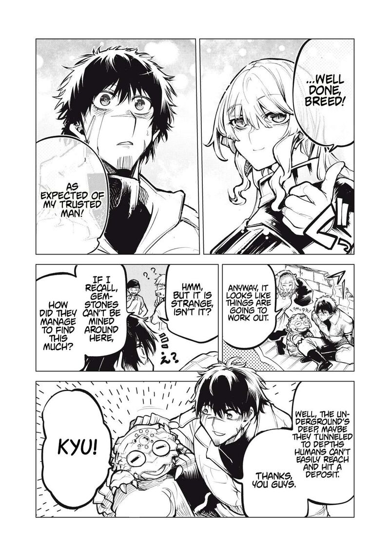 Kuni Wo Owareta Ryuushi San Hirowareta Ringoku De Ukkari Musou Shite Shimau 27 19