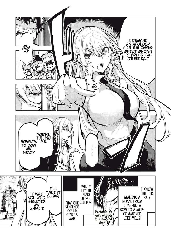 Kuni Wo Owareta Ryuushi San Hirowareta Ringoku De Ukkari Musou Shite Shimau 28a 7