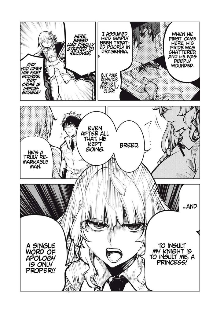 Kuni Wo Owareta Ryuushi San Hirowareta Ringoku De Ukkari Musou Shite Shimau 28a 8