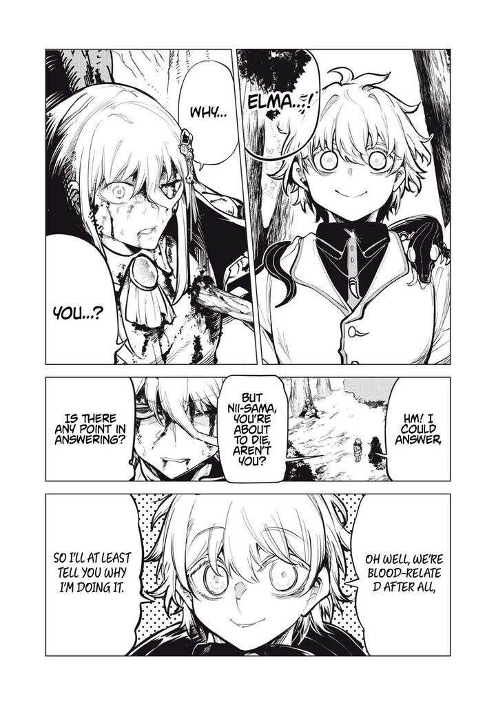 Kuni Wo Owareta Ryuushi San Hirowareta Ringoku De Ukkari Musou Shite Shimau 28b 3