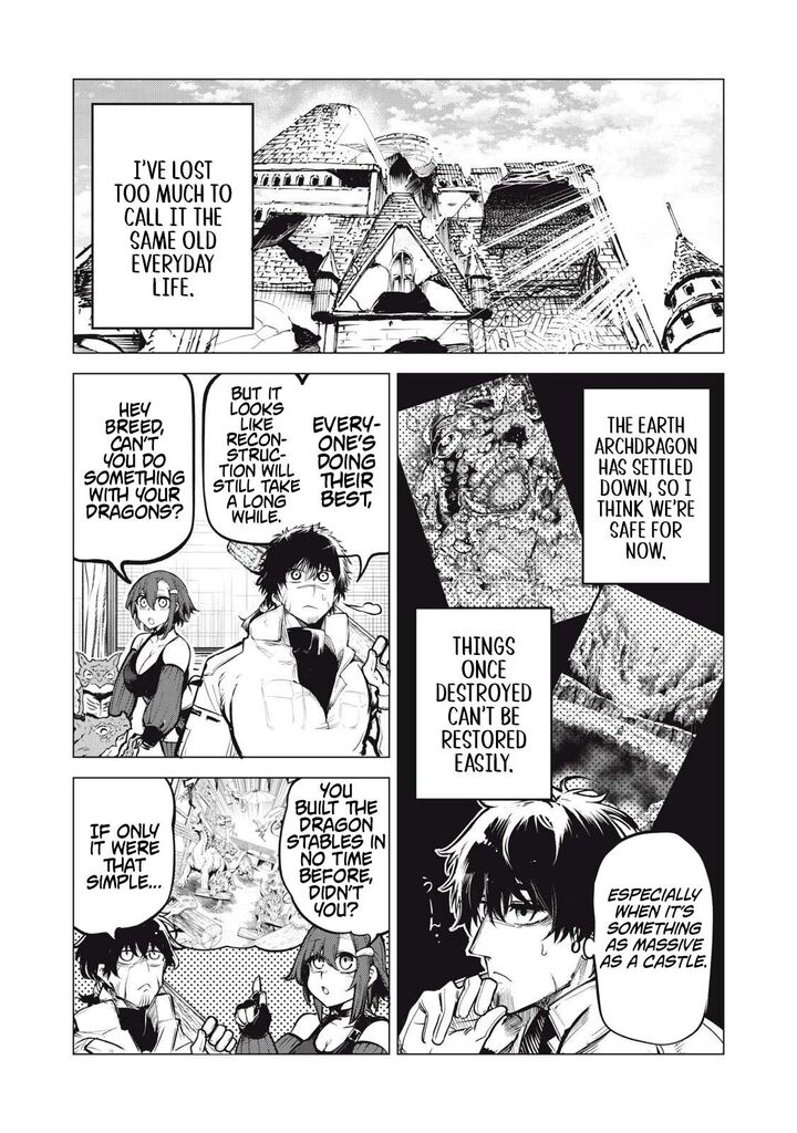 Kuni Wo Owareta Ryuushi San Hirowareta Ringoku De Ukkari Musou Shite Shimau 29 2