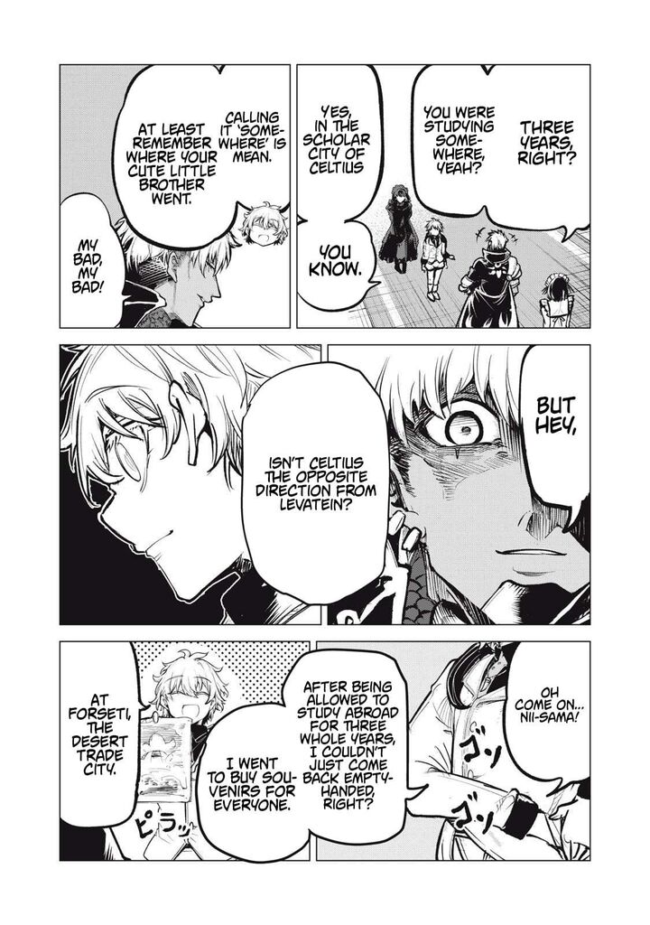 Kuni Wo Owareta Ryuushi San Hirowareta Ringoku De Ukkari Musou Shite Shimau 30 13