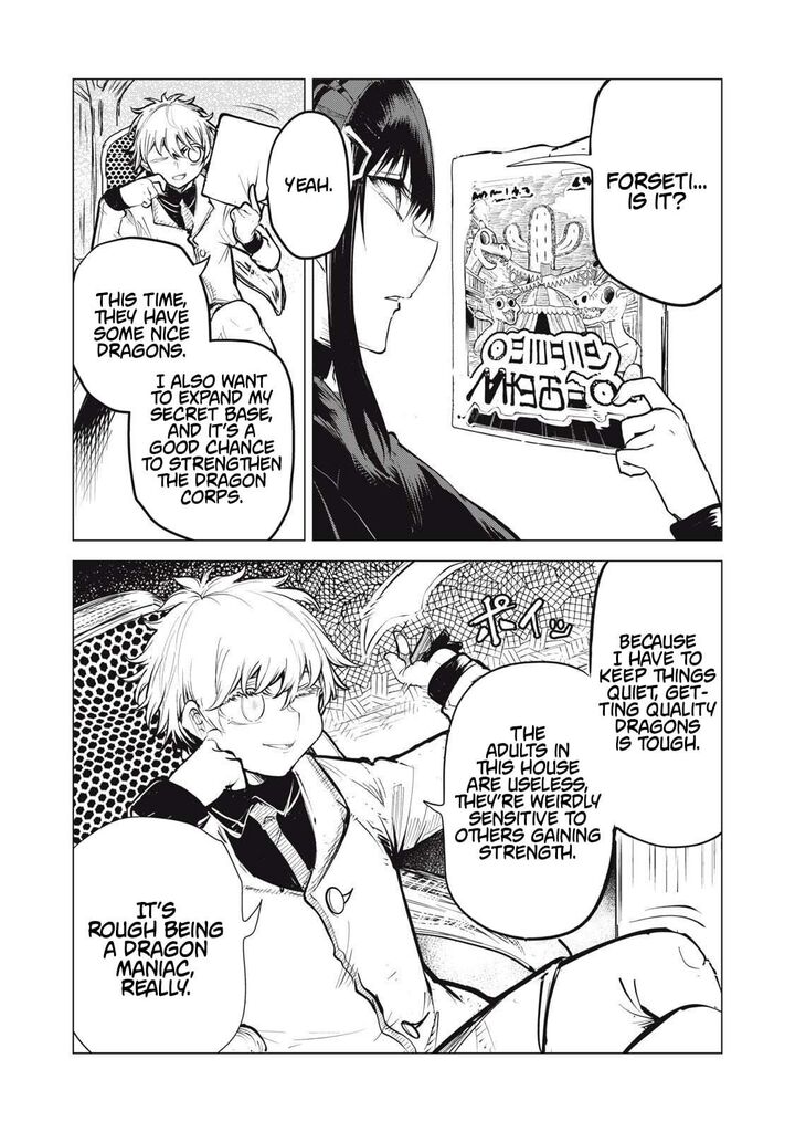 Kuni Wo Owareta Ryuushi San Hirowareta Ringoku De Ukkari Musou Shite Shimau 30 17