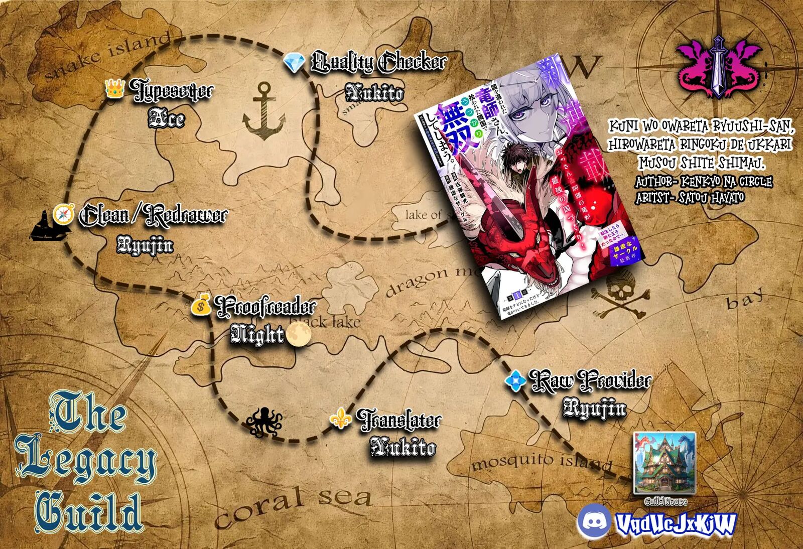 Kuni Wo Owareta Ryuushi San Hirowareta Ringoku De Ukkari Musou Shite Shimau 4 1
