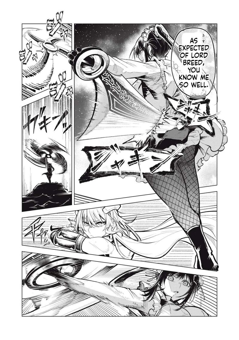 Kuni Wo Owareta Ryuushi San Hirowareta Ringoku De Ukkari Musou Shite Shimau 47b 5