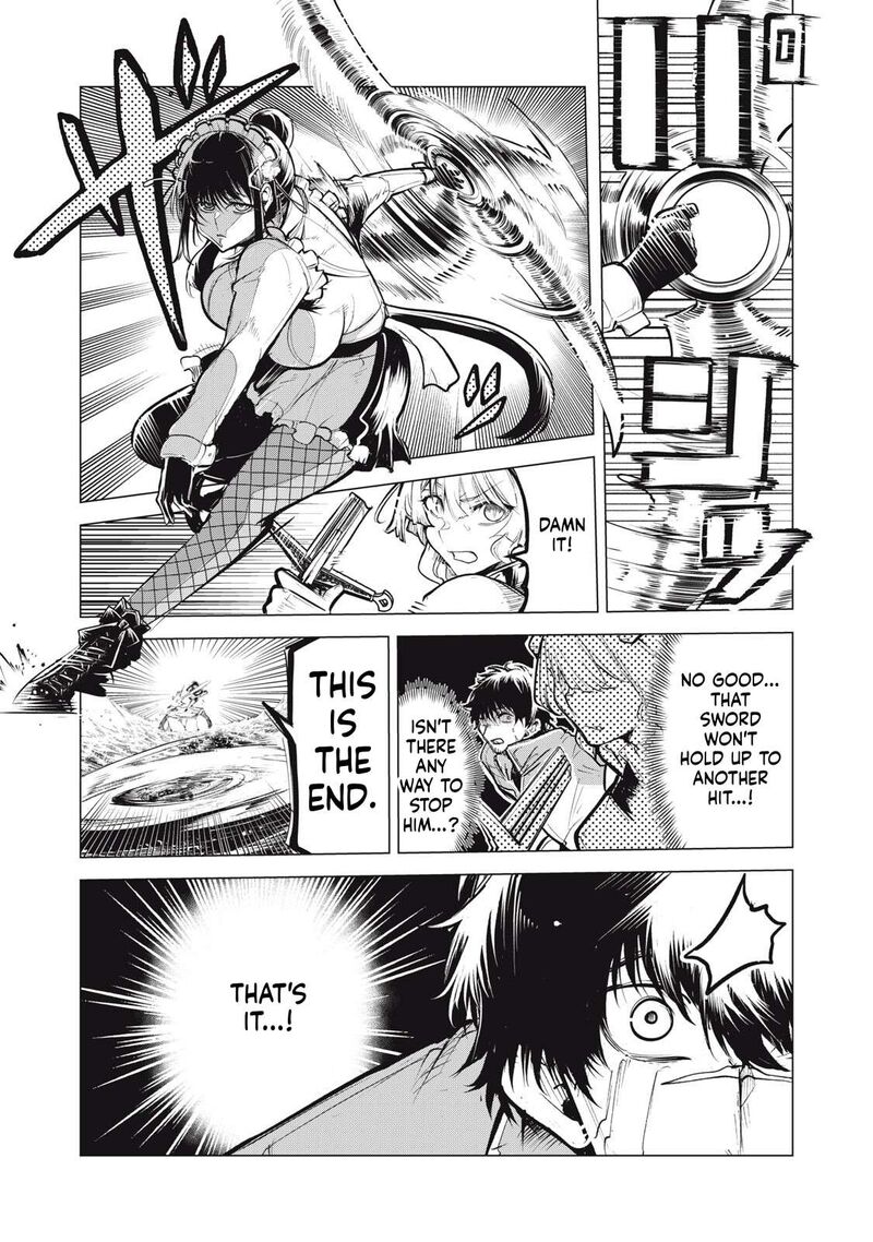 Kuni Wo Owareta Ryuushi San Hirowareta Ringoku De Ukkari Musou Shite Shimau 47b 7