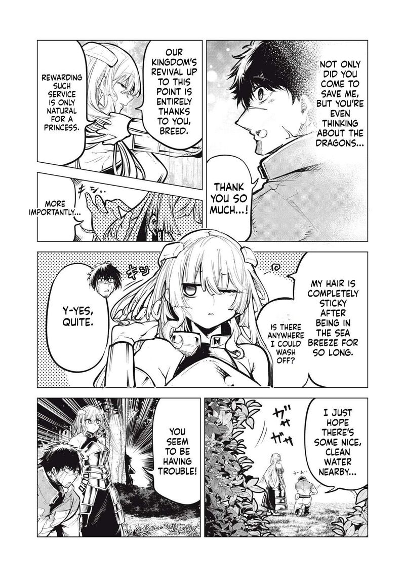 Kuni Wo Owareta Ryuushi San Hirowareta Ringoku De Ukkari Musou Shite Shimau 48 5