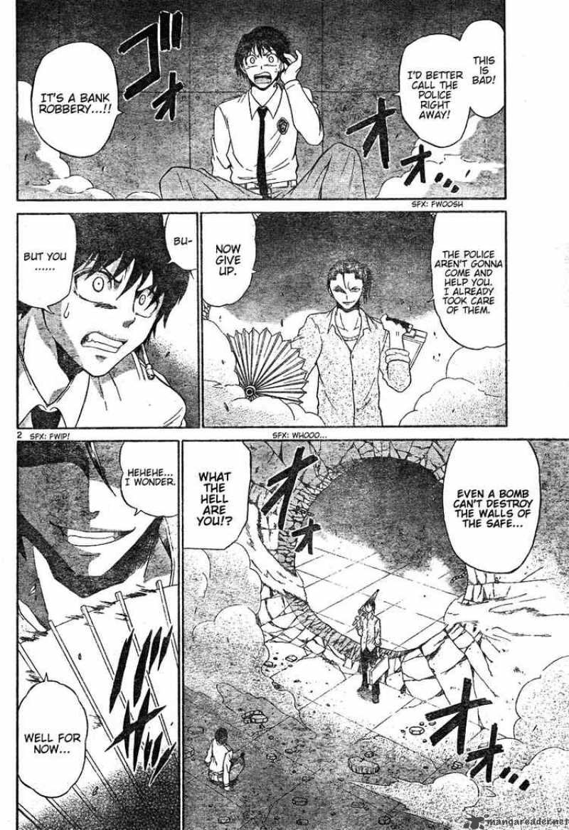 Kunisaki Izumo No Jijou 0 2