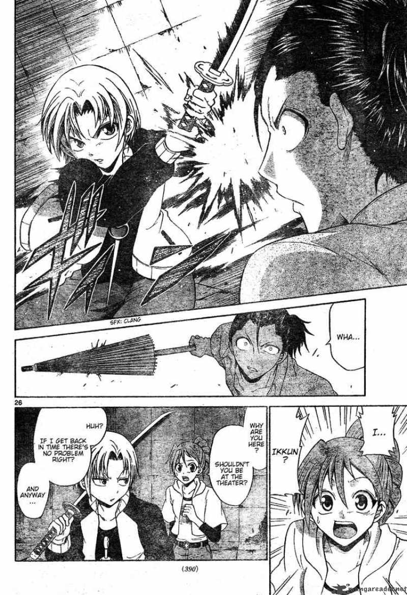 Kunisaki Izumo No Jijou 0 26