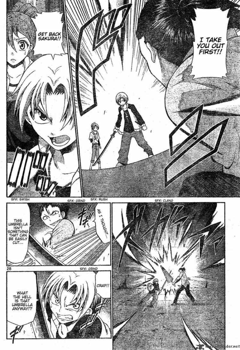 Kunisaki Izumo No Jijou 0 28