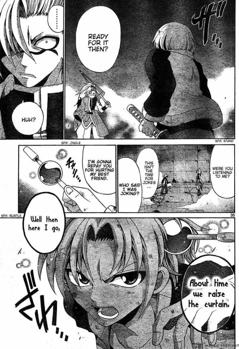 Kunisaki Izumo No Jijou 0 35