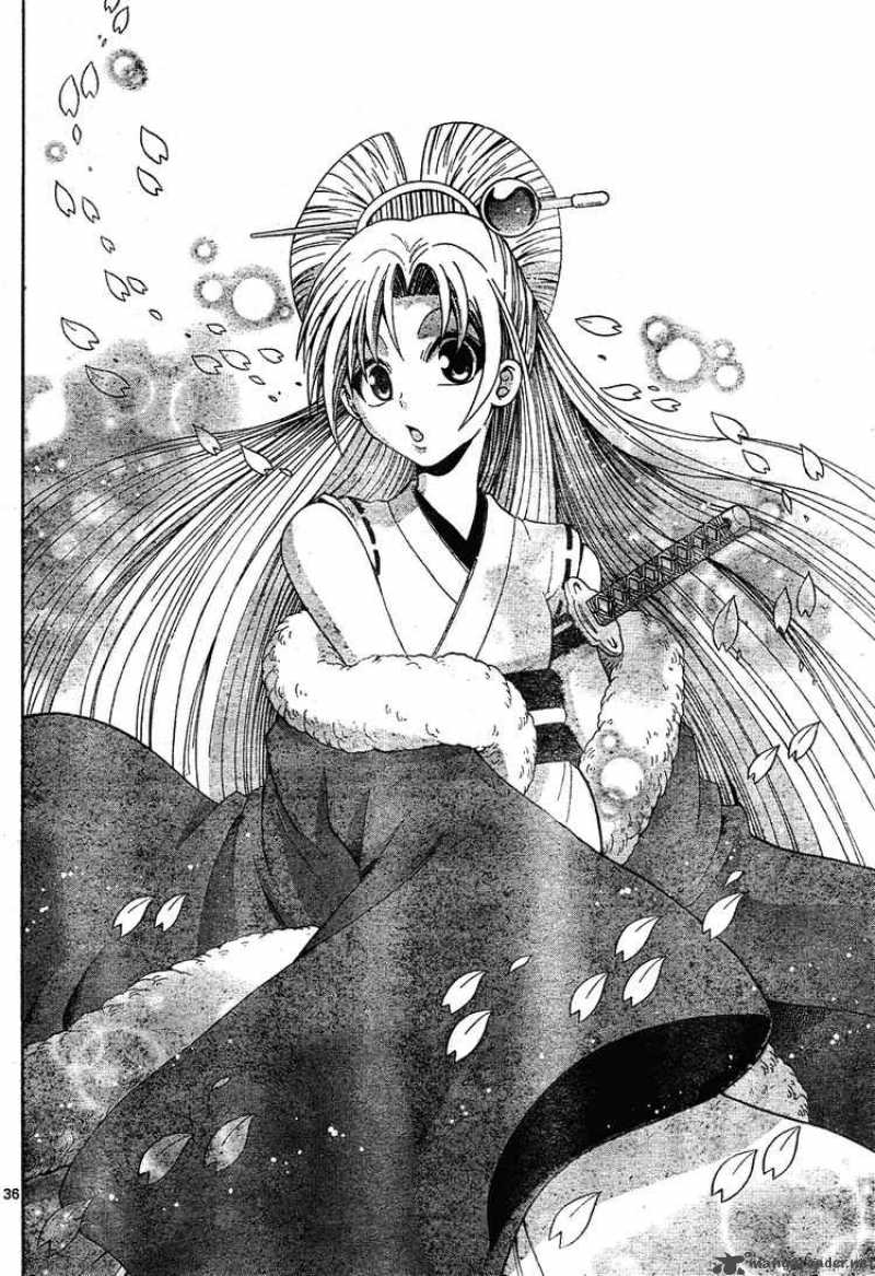 Kunisaki Izumo No Jijou 0 36