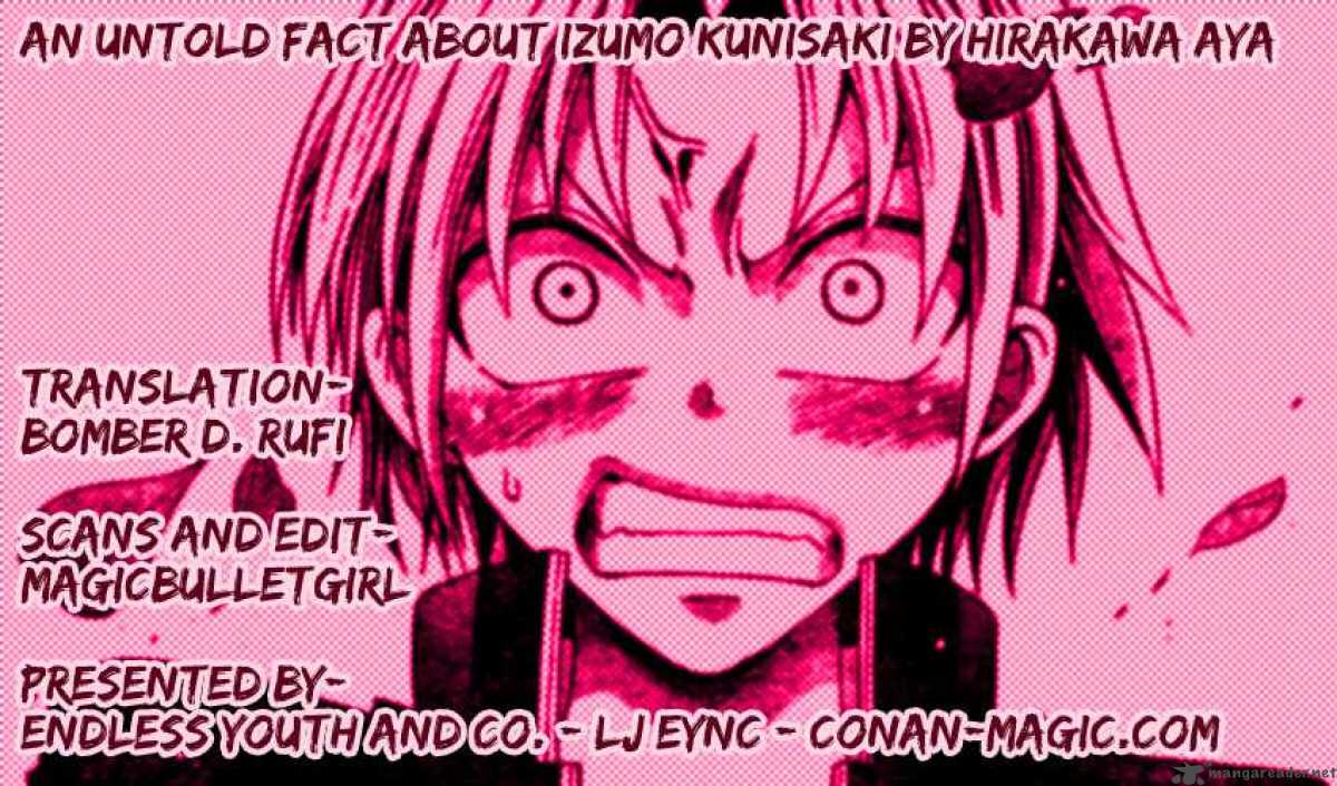 Kunisaki Izumo No Jijou 0 48