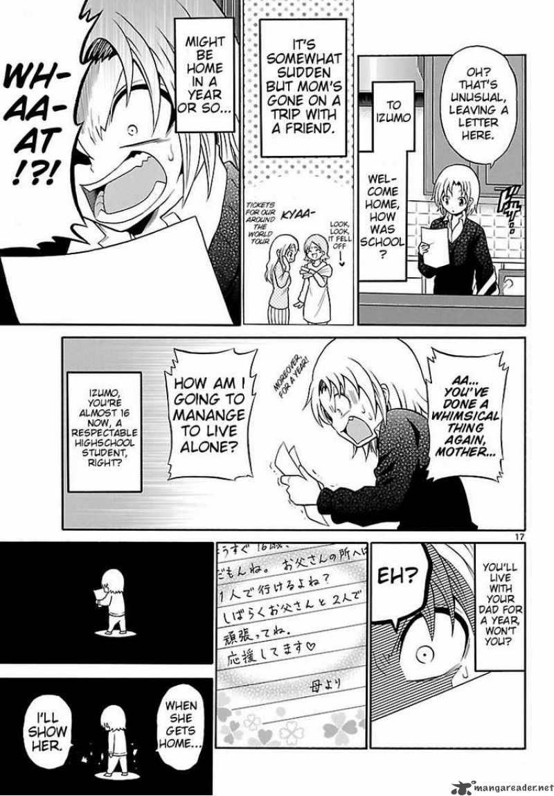 Kunisaki Izumo No Jijou 1 17