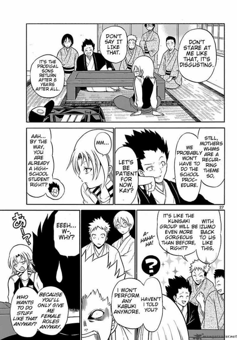 Kunisaki Izumo No Jijou 1 27