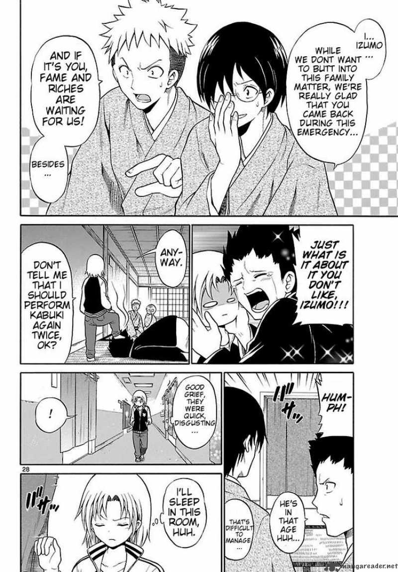 Kunisaki Izumo No Jijou 1 28