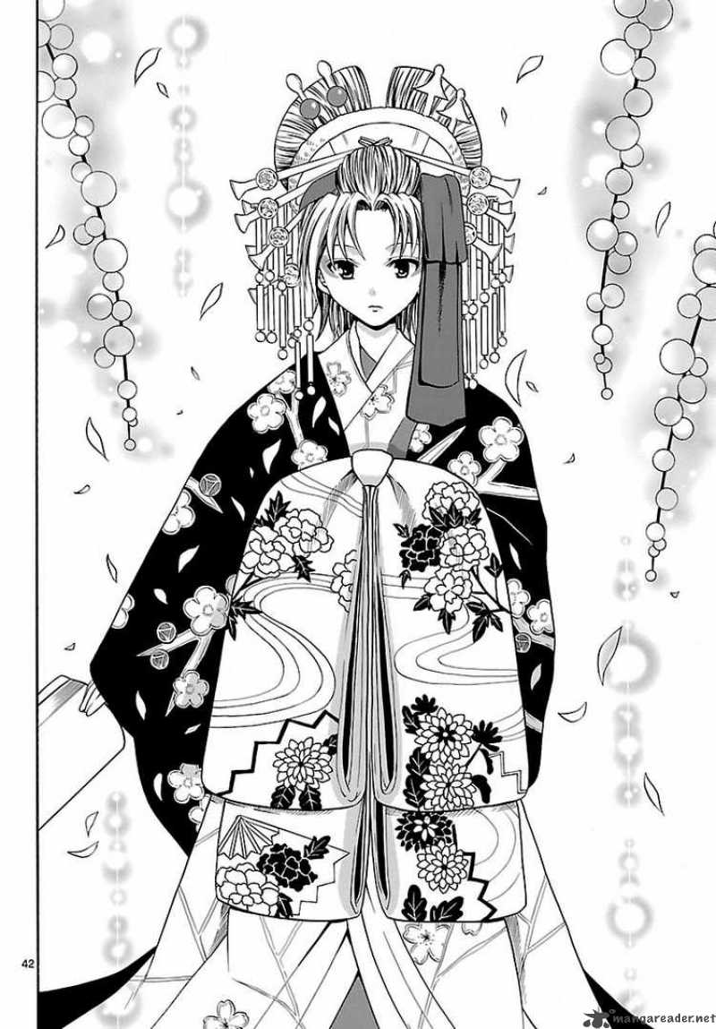 Kunisaki Izumo No Jijou 1 42