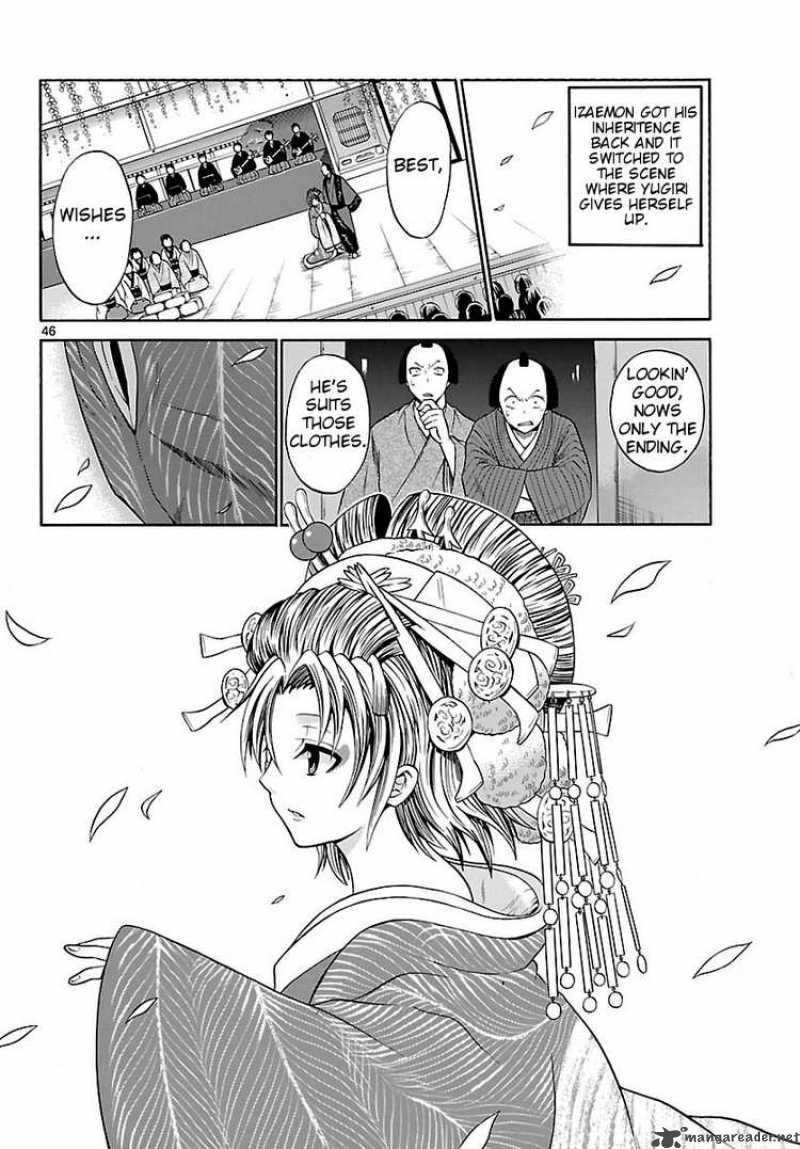 Kunisaki Izumo No Jijou 1 46