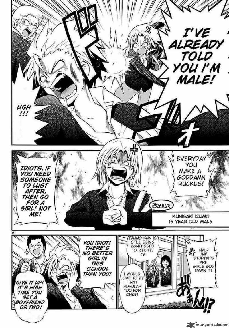 Kunisaki Izumo No Jijou 1 6