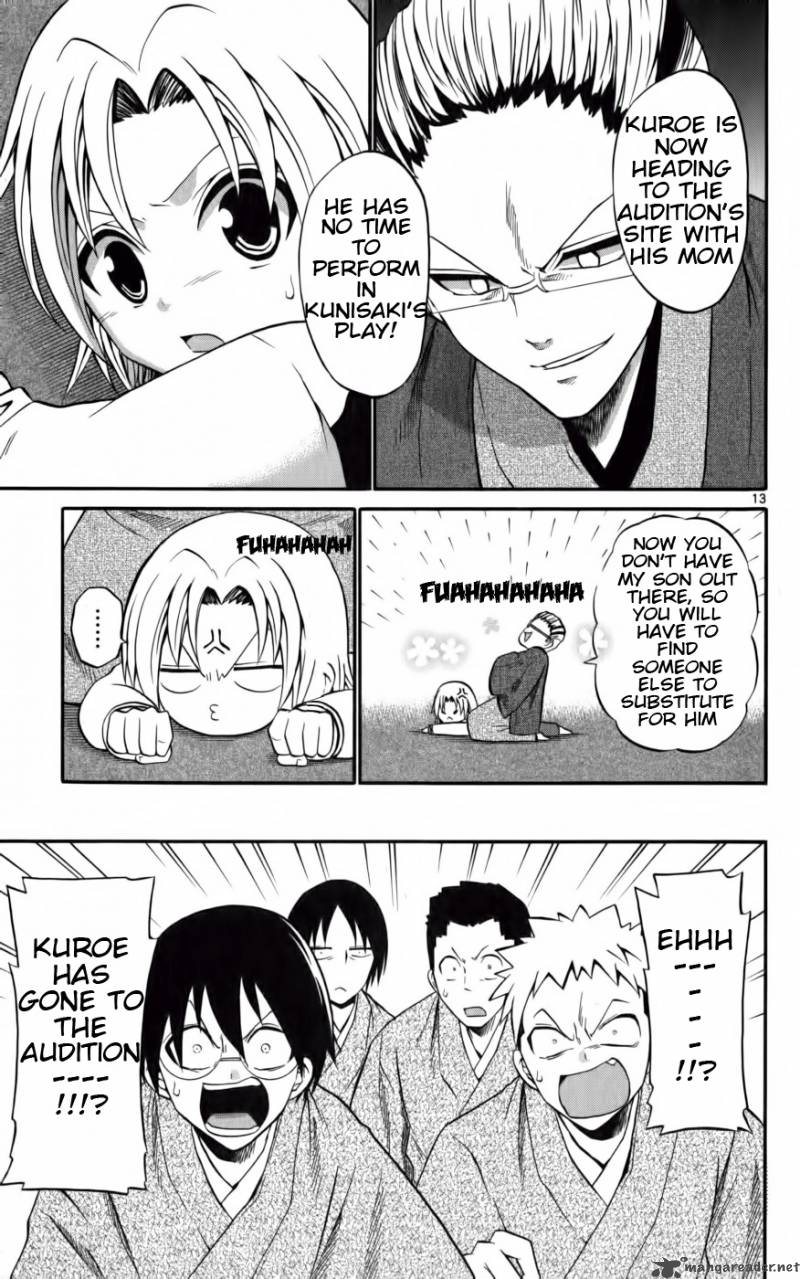 Kunisaki Izumo No Jijou 10 14