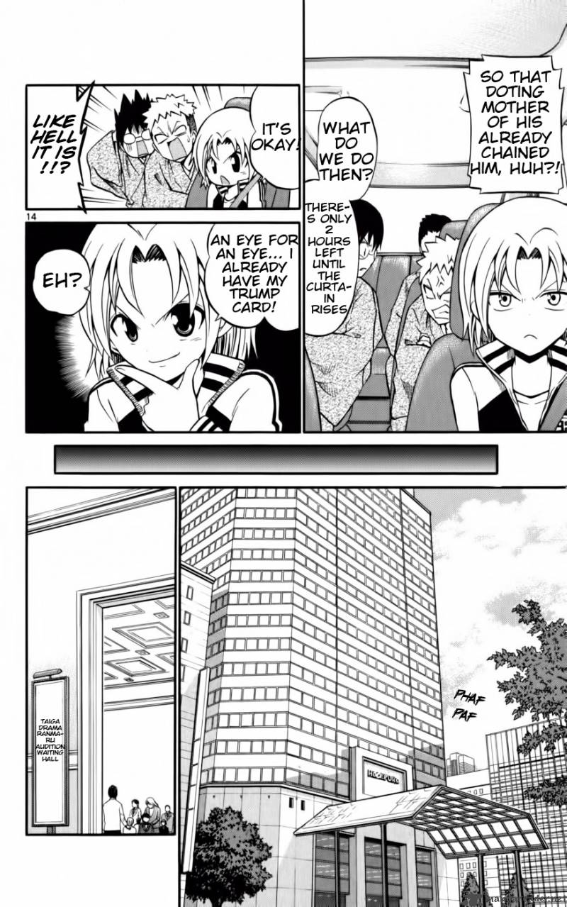 Kunisaki Izumo No Jijou 10 15