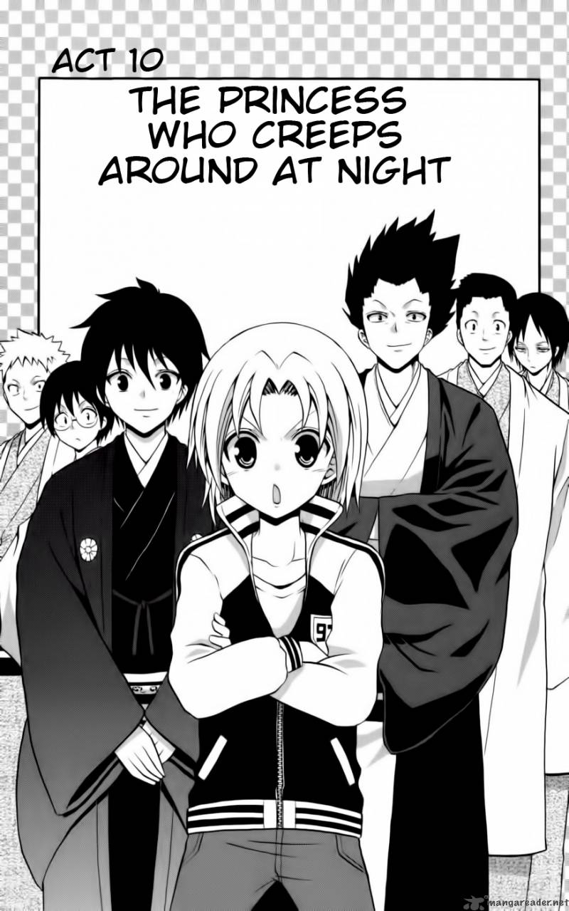 Kunisaki Izumo No Jijou 10 2