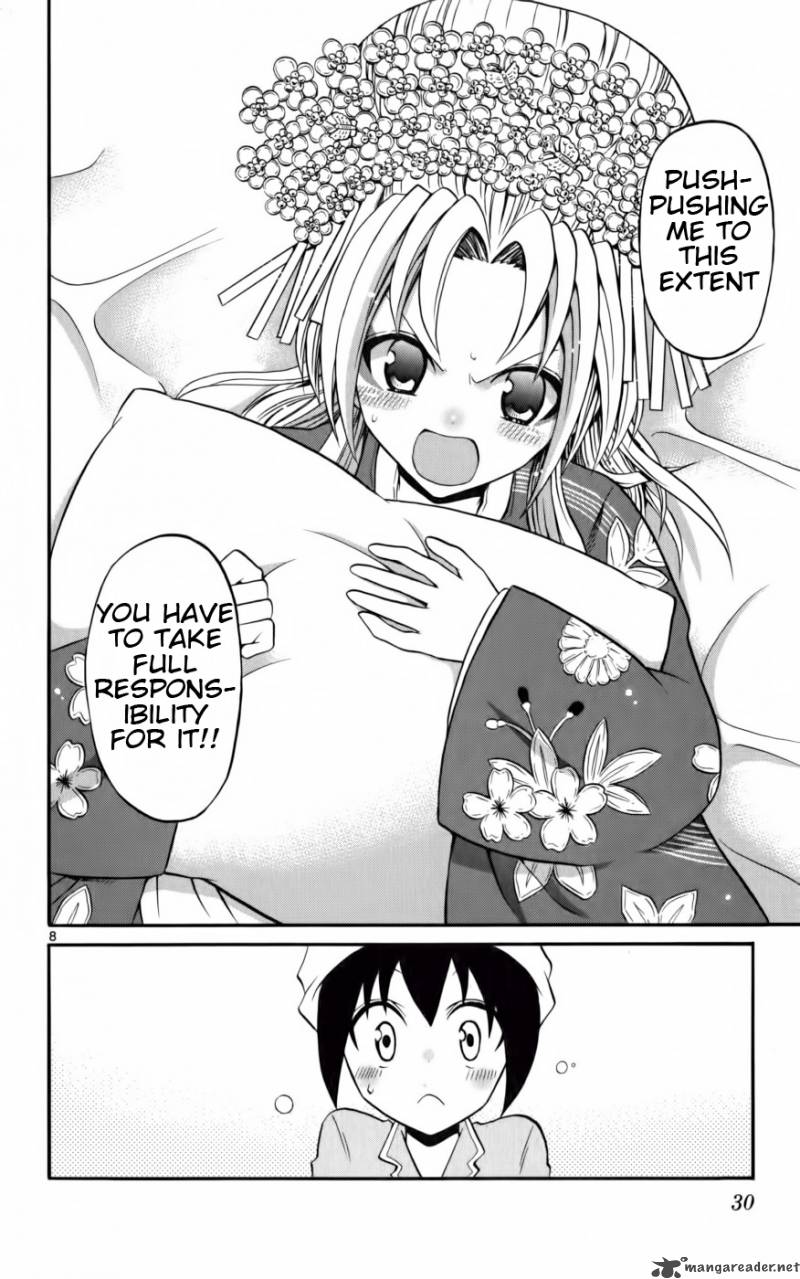 Kunisaki Izumo No Jijou 10 9