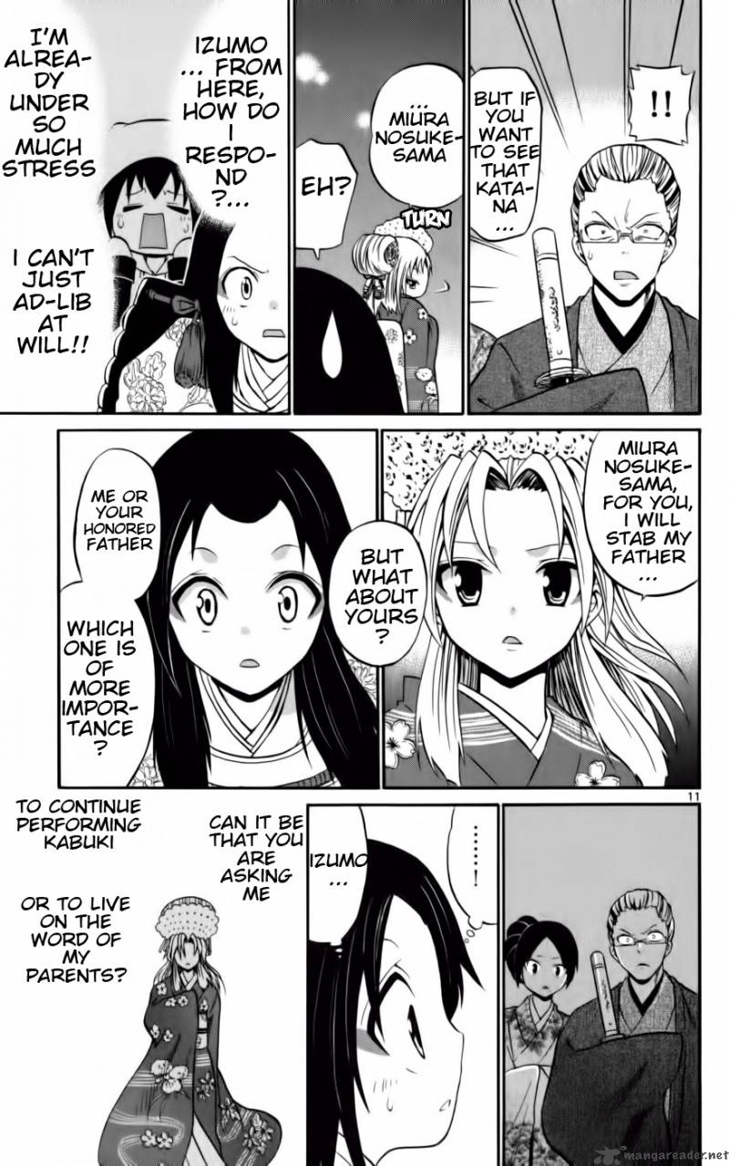 Kunisaki Izumo No Jijou 11 12