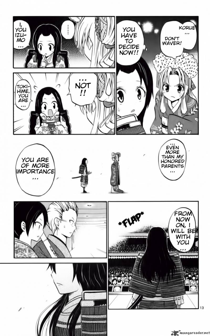 Kunisaki Izumo No Jijou 11 14
