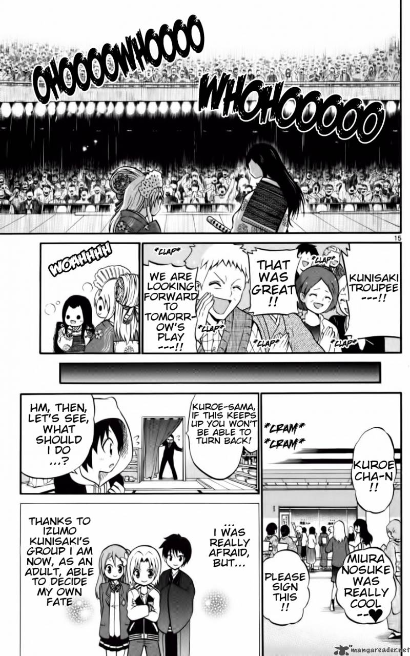 Kunisaki Izumo No Jijou 11 16