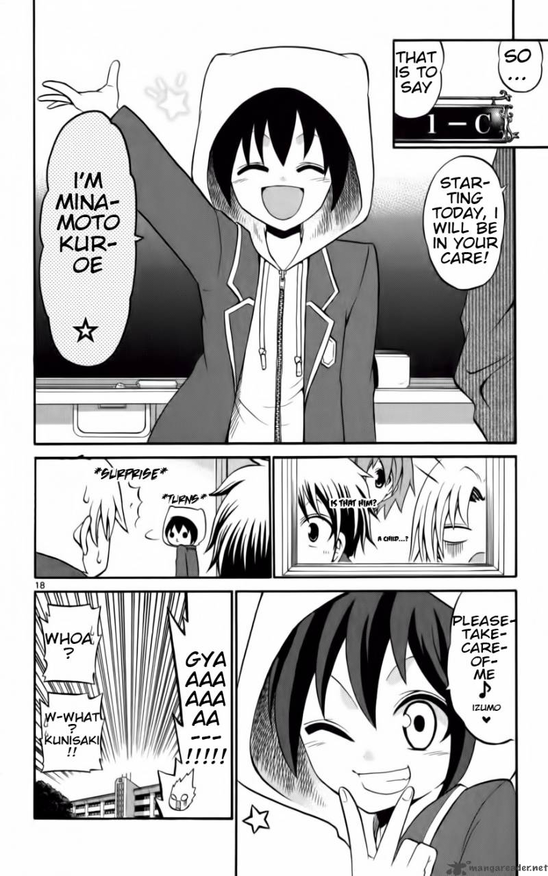 Kunisaki Izumo No Jijou 11 19
