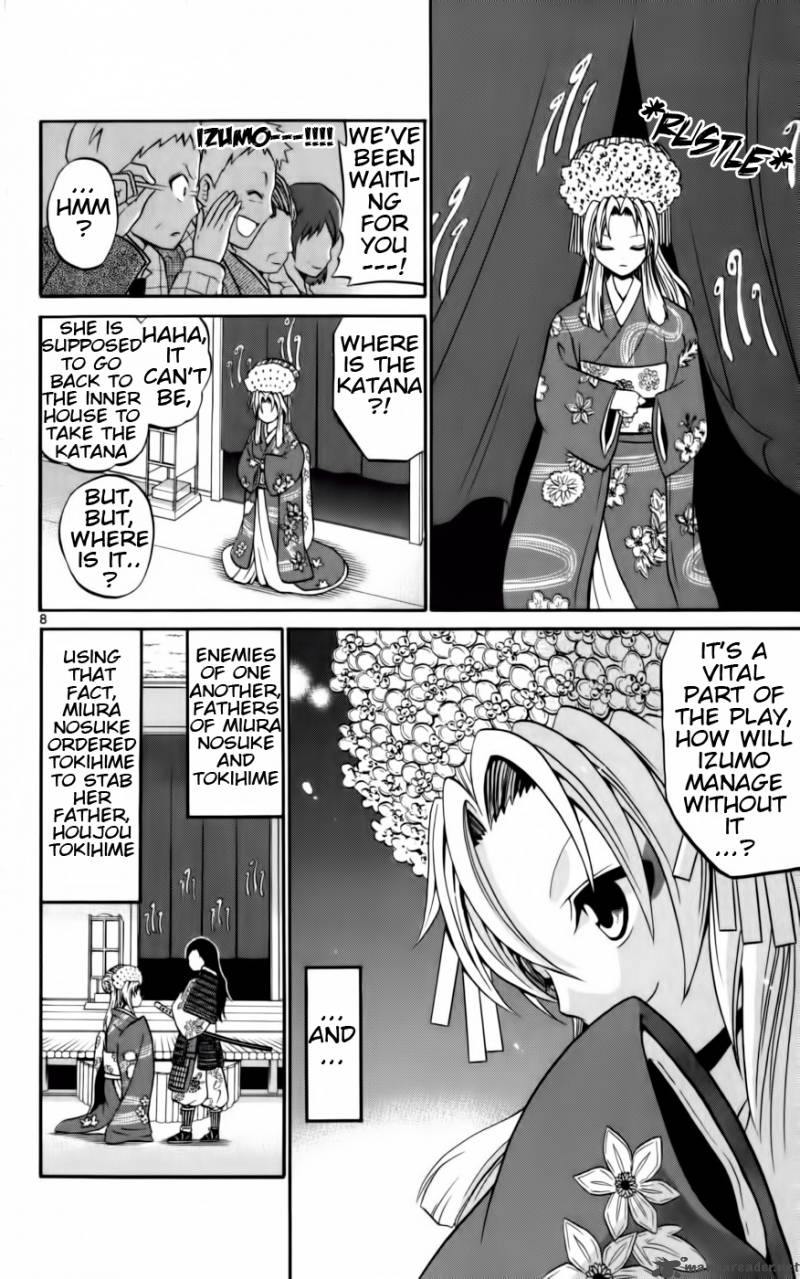 Kunisaki Izumo No Jijou 11 9