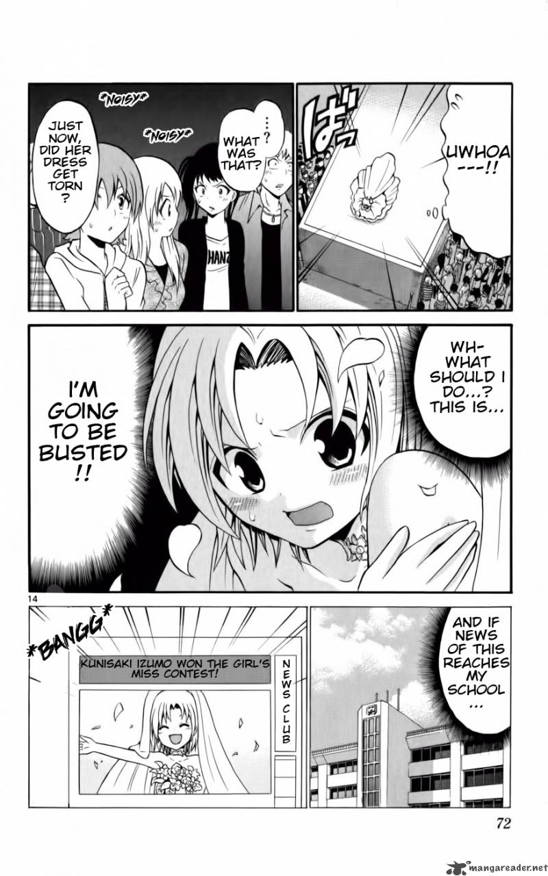 Kunisaki Izumo No Jijou 12 14