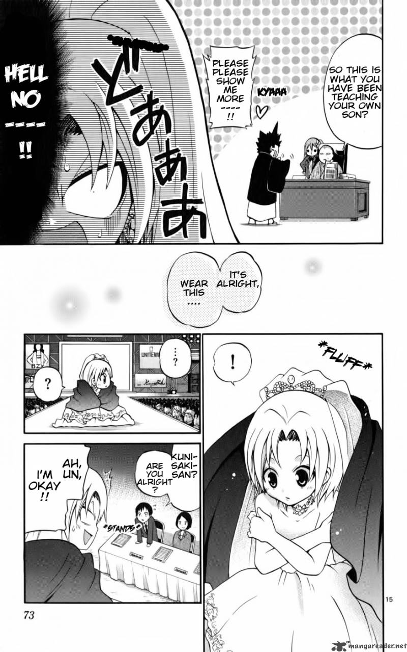 Kunisaki Izumo No Jijou 12 15