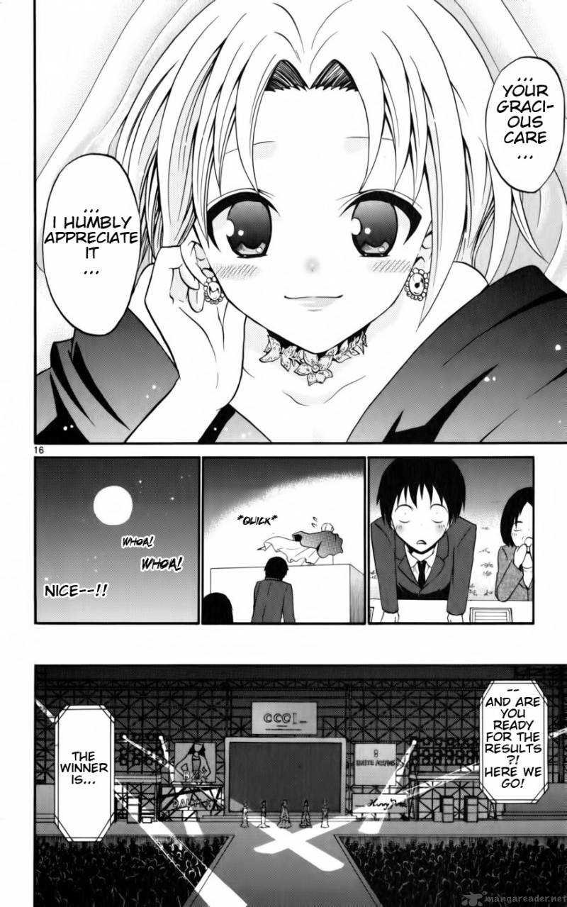 Kunisaki Izumo No Jijou 12 16