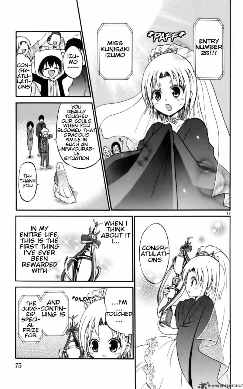 Kunisaki Izumo No Jijou 12 17