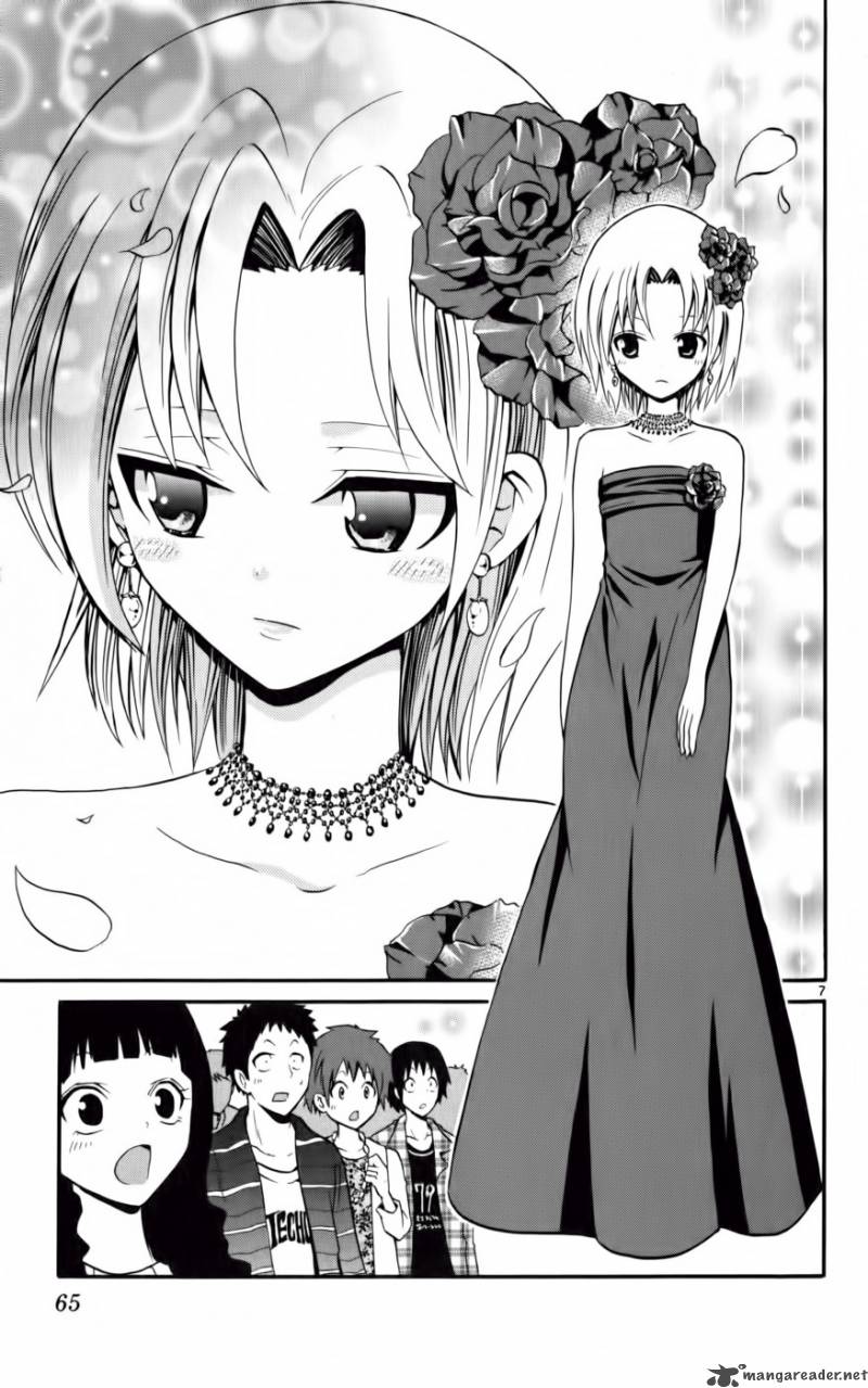 Kunisaki Izumo No Jijou 12 7