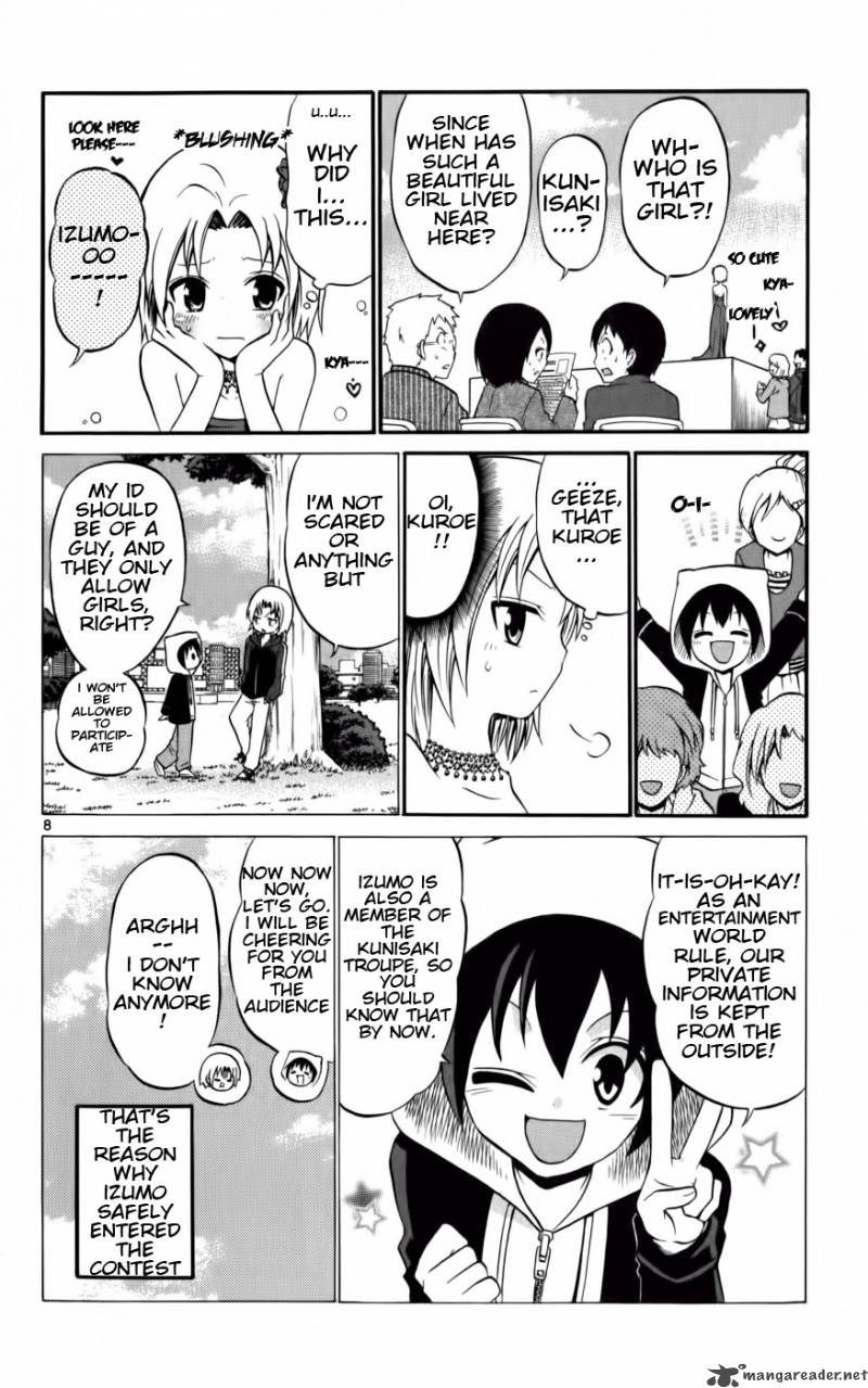 Kunisaki Izumo No Jijou 12 8