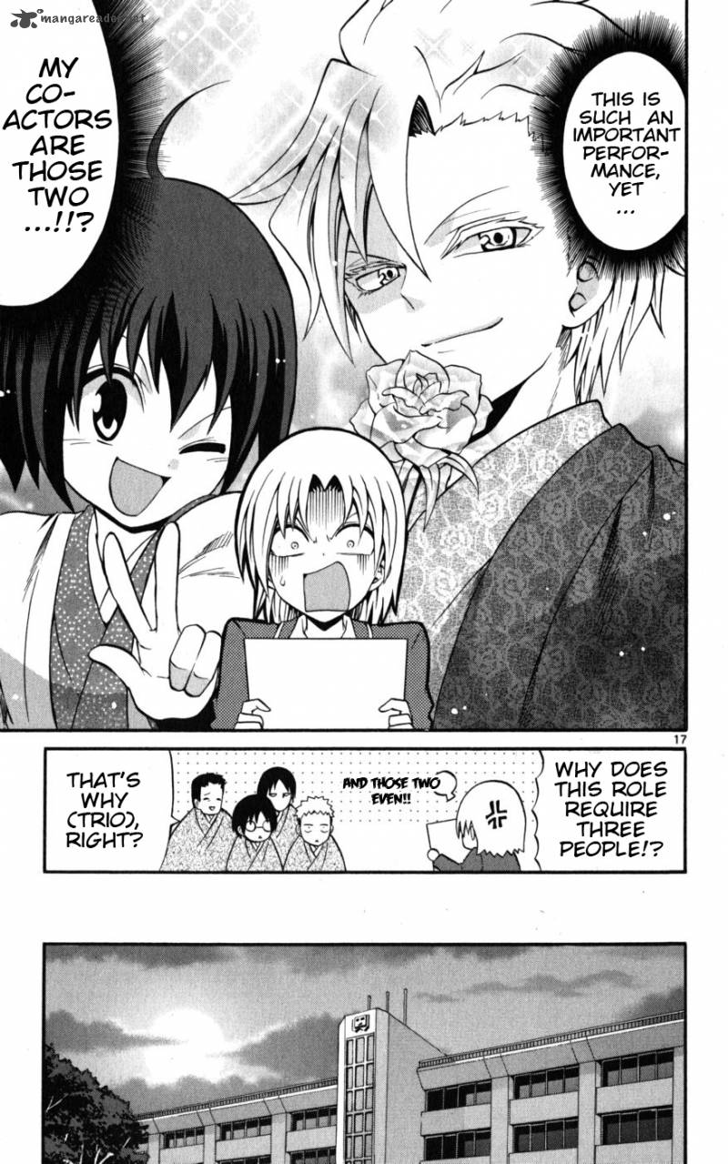 Kunisaki Izumo No Jijou 13 17