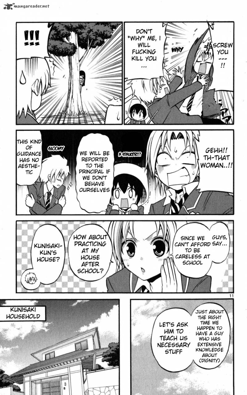Kunisaki Izumo No Jijou 14 11