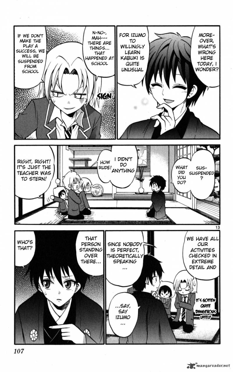 Kunisaki Izumo No Jijou 14 13