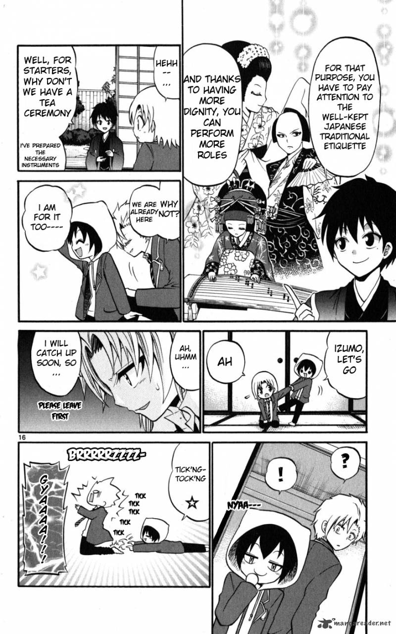 Kunisaki Izumo No Jijou 14 16